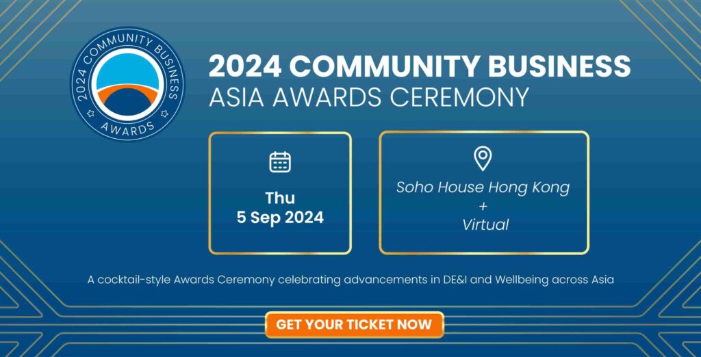 Poster for the 2024 Community Award Ceremony: vibrant design featuring event details and a call to action to buy tickets now.